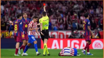 خبير تحكيمي سابق: طرد جيرارد مارتن أمام أتلتيكو مدريد أفضل مثال على ما يجب أن تكون عليه البطاقة الحمراء